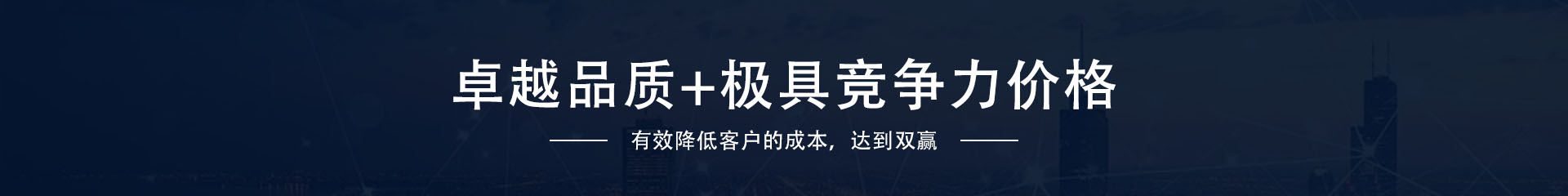 鋼板坡口機(jī)