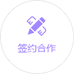 坡口機(jī)價(jià)格
